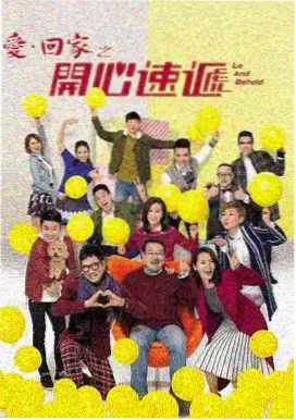 南方公园剧场版 彩蛋解析配图