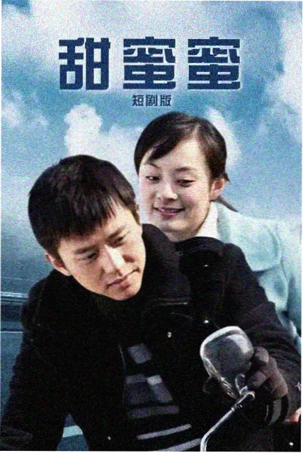 南方公园后新冠时代 幕后配图
