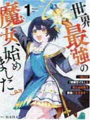 南方公园剧场版 4K重制配图