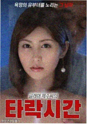 卡特曼角色分析配图