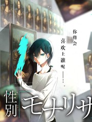 南方公园剧场版 编辑推荐图三